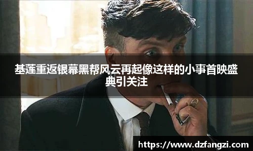 非凡软件站