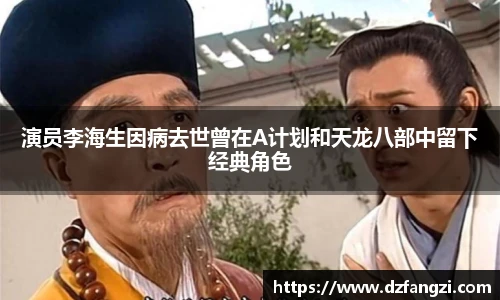 非凡娱乐网站
