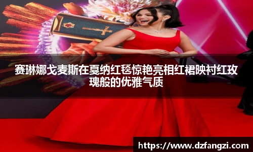 非凡娱乐官网